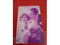 Cartolină poștală veche din 1929