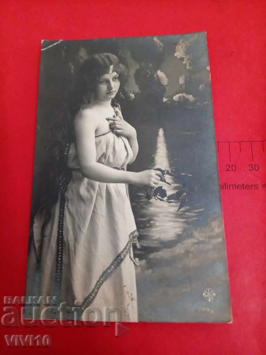 Старинна пощенска картичка 1907г