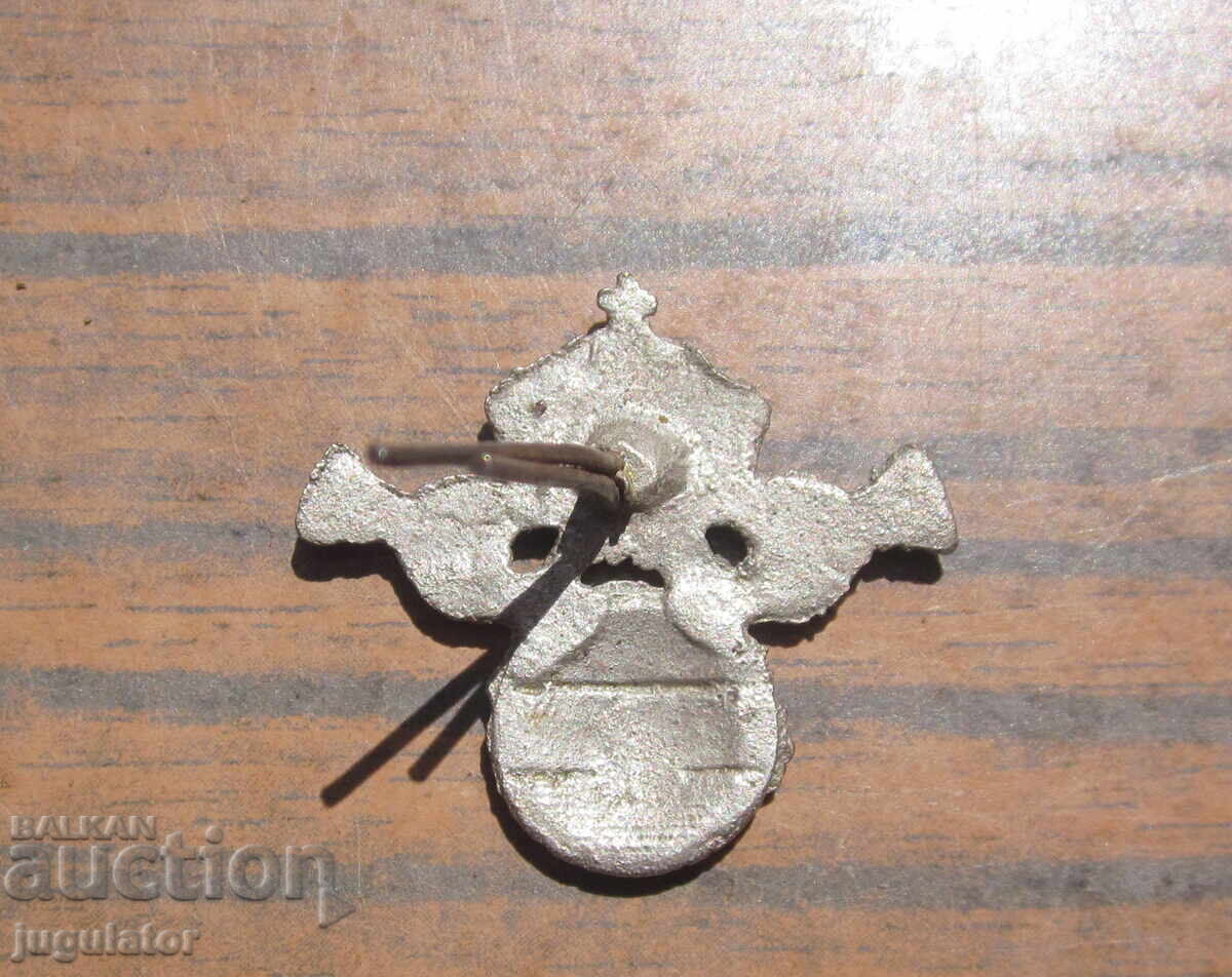 Аукцион Царство България стара Българска царска кокарда знак корона Аукцион Царство България стара Българска царска кокарда знак корона