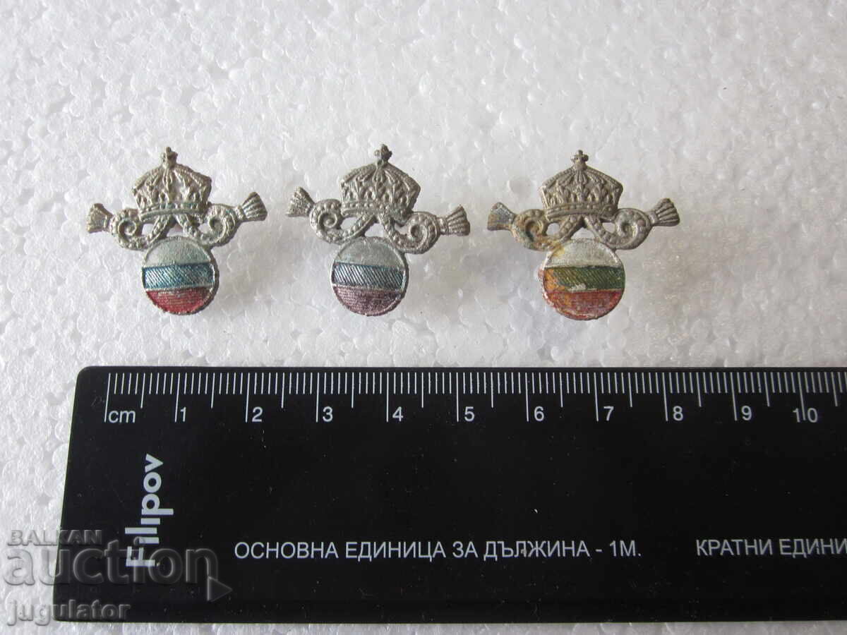 Livrarea Cocarda bulgară țaristă, semn țarist bulgar, coroană Livrarea Cocarda bulgară țaristă, semn țarist bulgar, coroană