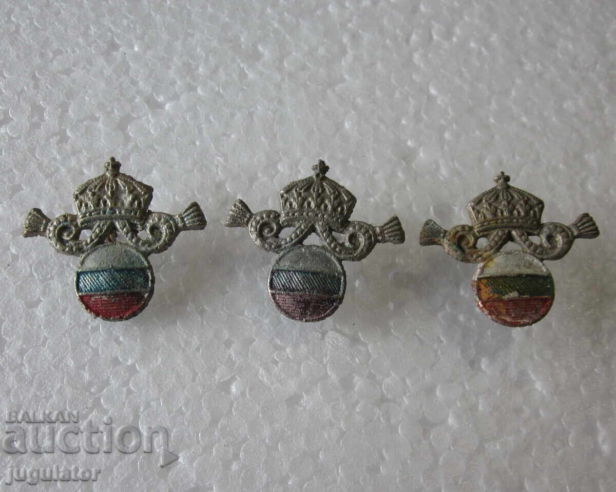 Cocarda bulgară țaristă, semn țarist bulgar, coroană Cocarda bulgară țaristă, semn țarist bulgar, coroană