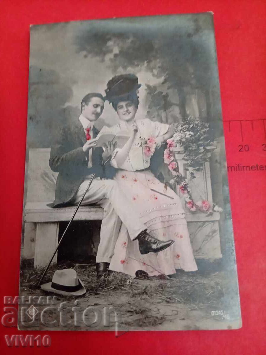 Старинна пощенска картичка 1909г