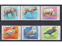 Clean stamps Fauna Zoo Sofia 1988 Bulgaria