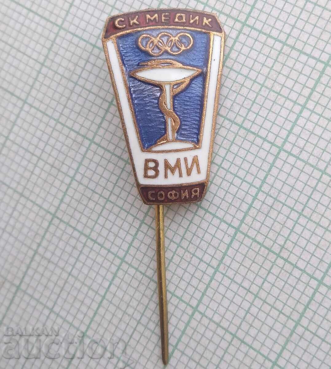 19112 SC Medic VMI Sofia - Military Medical Institute with price € 10.23 | 20.01 BGN