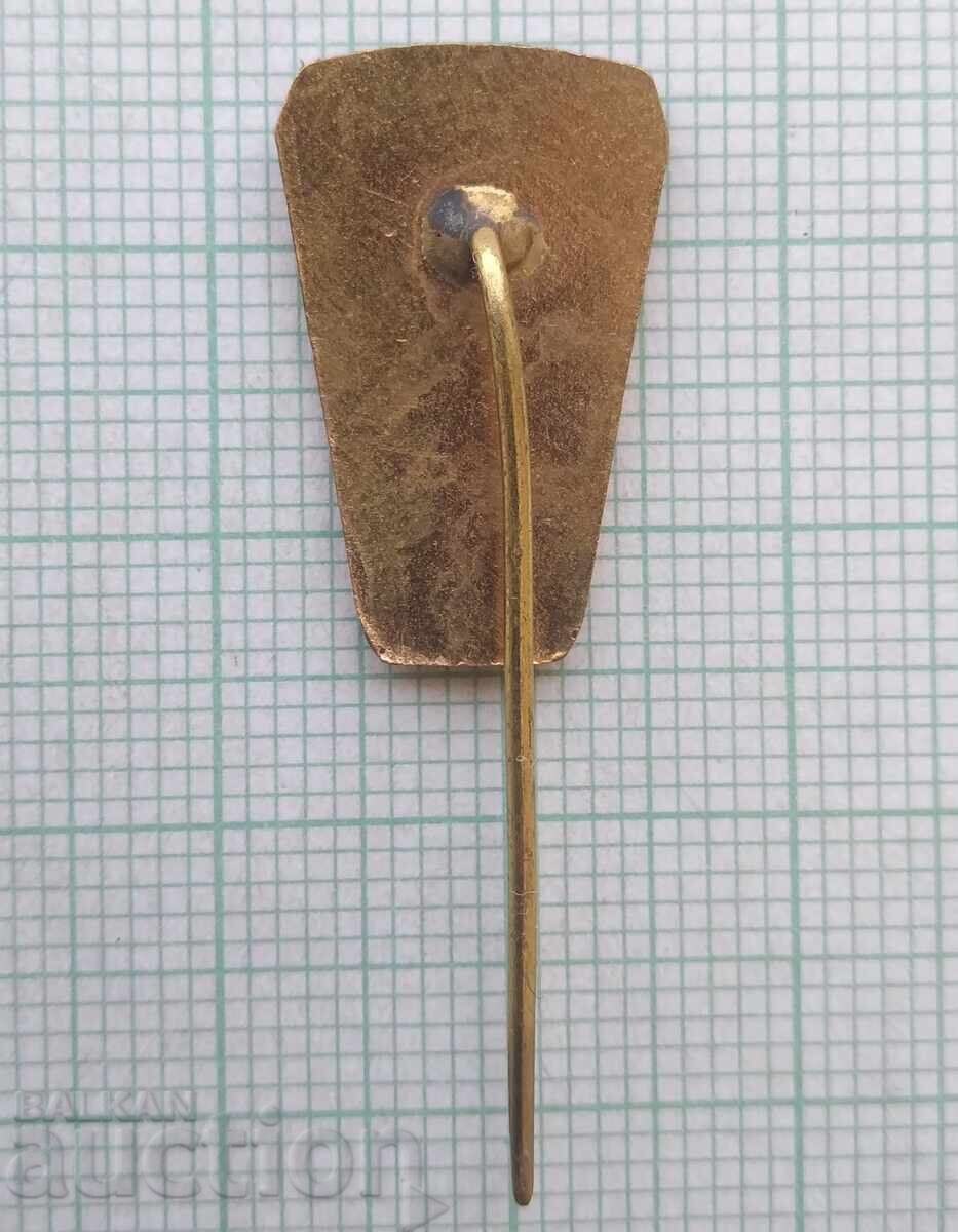 Delivery of 19112 SC Medic VMI Sofia - Military Medical Institute