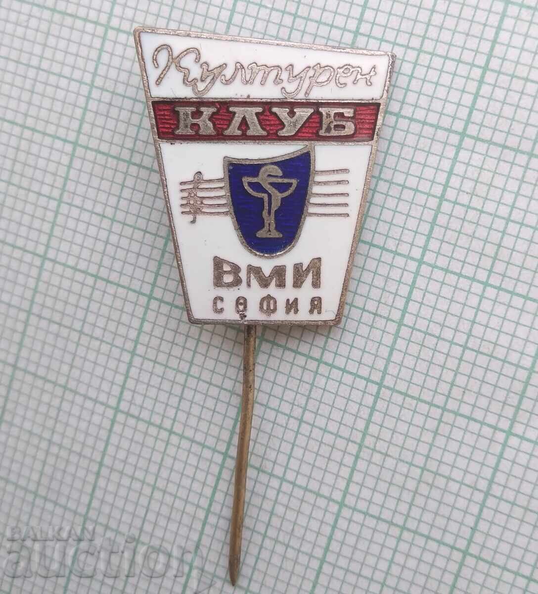 19113 Cultural Club VMI Sofia - Military Medical Institute with price 20.00 BGN | € 10.23