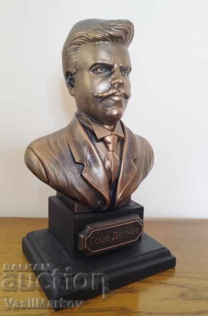 Bust of Gotse Delchev with price 85.00 BGN | € 43.46