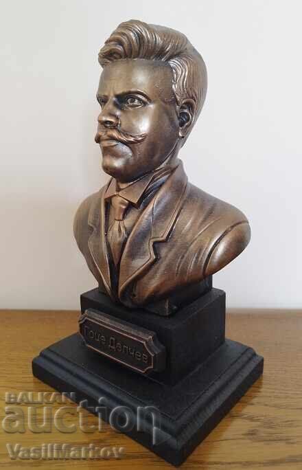 Auction  Bust of Gotse Delchev
