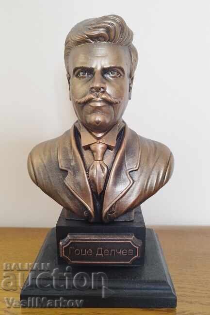 Bust of Gotse Delchev