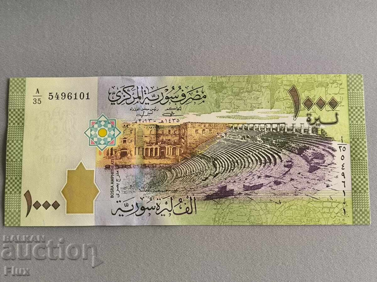 Bancnota - Siria - 1000 de lire sterline UNC 2013 Bancnota - Siria - 1000 de lire sterline UNC 2013
