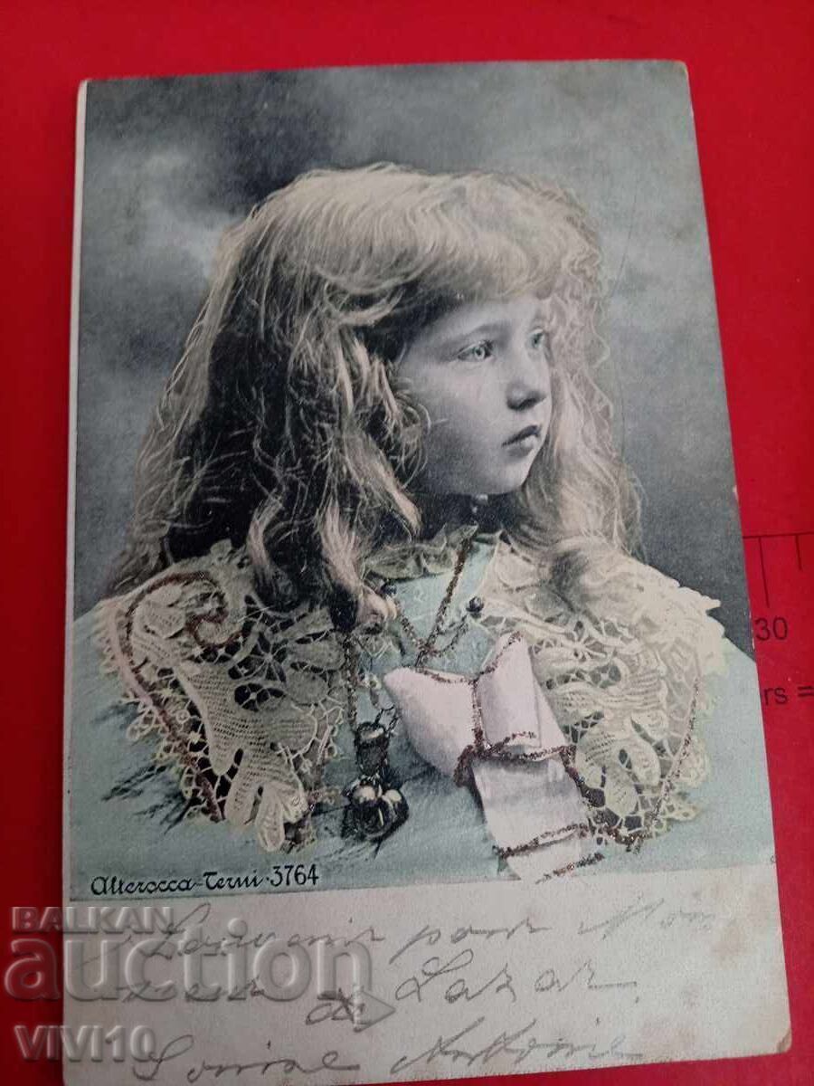 Antique Postcard 1907