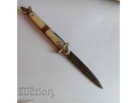 Cuțit, pumnal, dăger. Secolul al XIX-lea