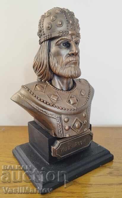 Προτομή του τσάρου Ιβάν - Ασέν Β' με τιμή 85.00 BGN | € 43.46