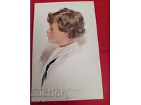 Παλιά ταχυδρομική κάρτα 1922