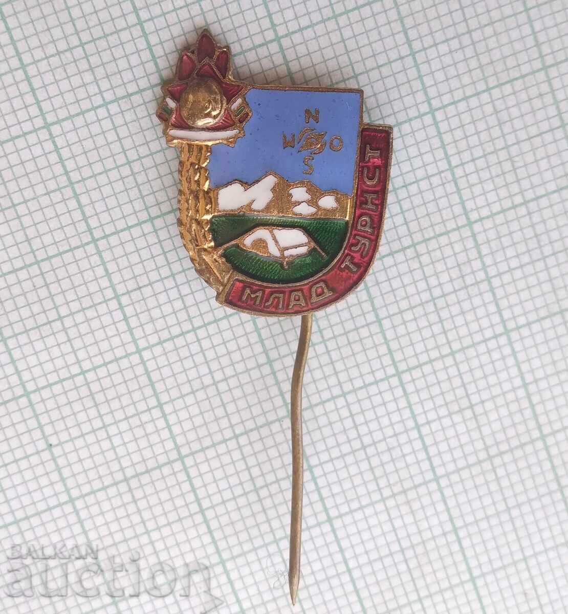 19119 Badge - Young Tourist - Bronze Enamel with price 2.50 BGN | € 1.28