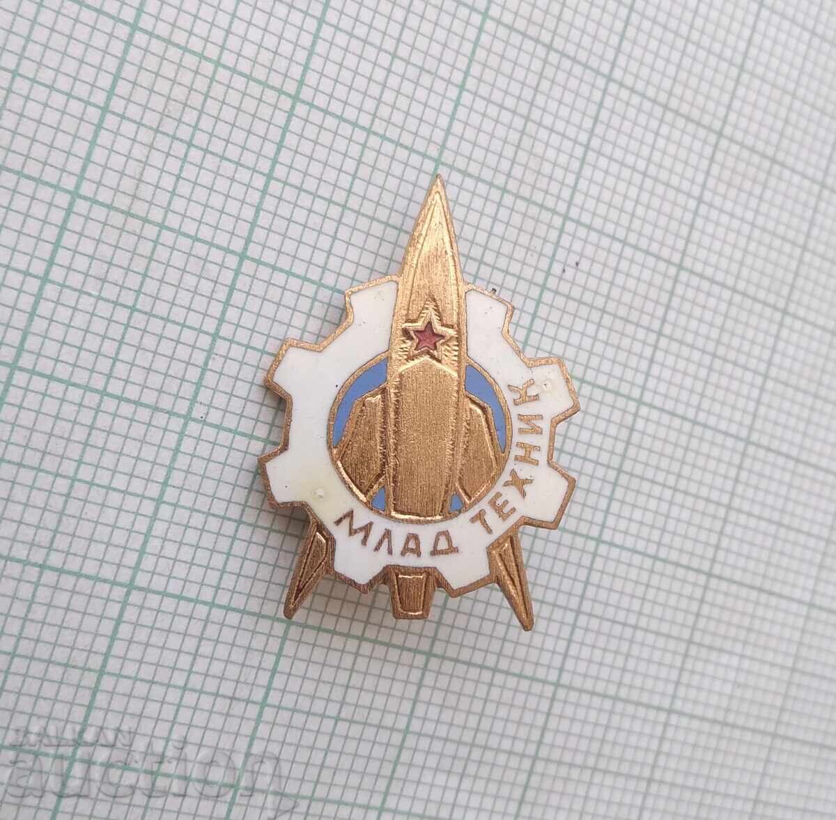 19120 Badge - Junior Technician - Bronze Enamel with price 6.00 BGN | € 3.07