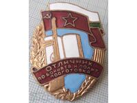 19125 Excelent la pregătirea de luptă și politică - email