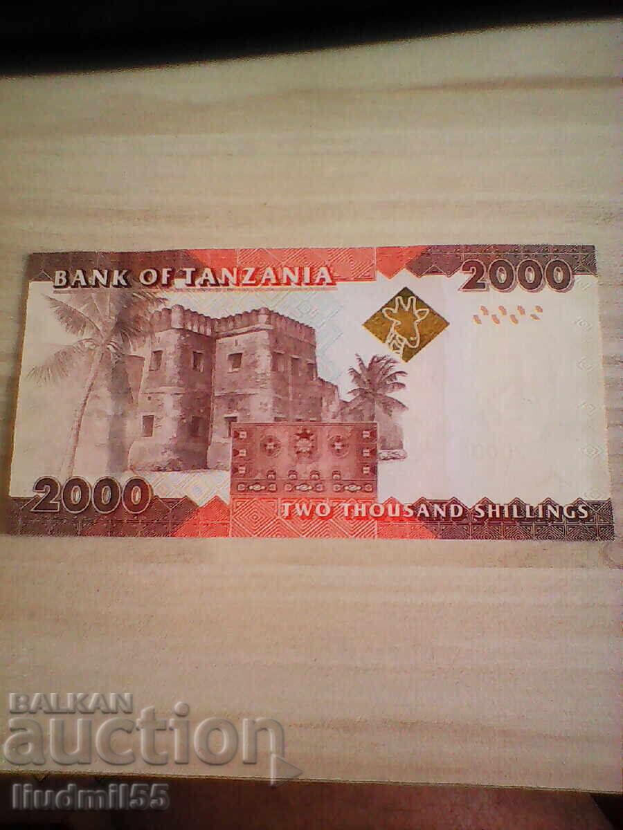 TANZANIA 2000 șilingi 2015 UNC cu preț 6.00 BGN | € 3.07