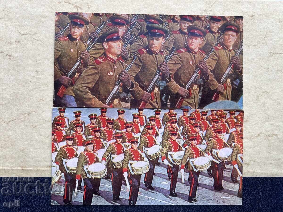 Lot de cărți poștale vechi - URSS - Parada de 9 mai Moscova 1968 cu preț 10.00 BGN | € 5.11 Lot de cărți poștale vechi - URSS - Parada de 9 mai Moscova 1968 cu preț 10.00 BGN | € 5.11