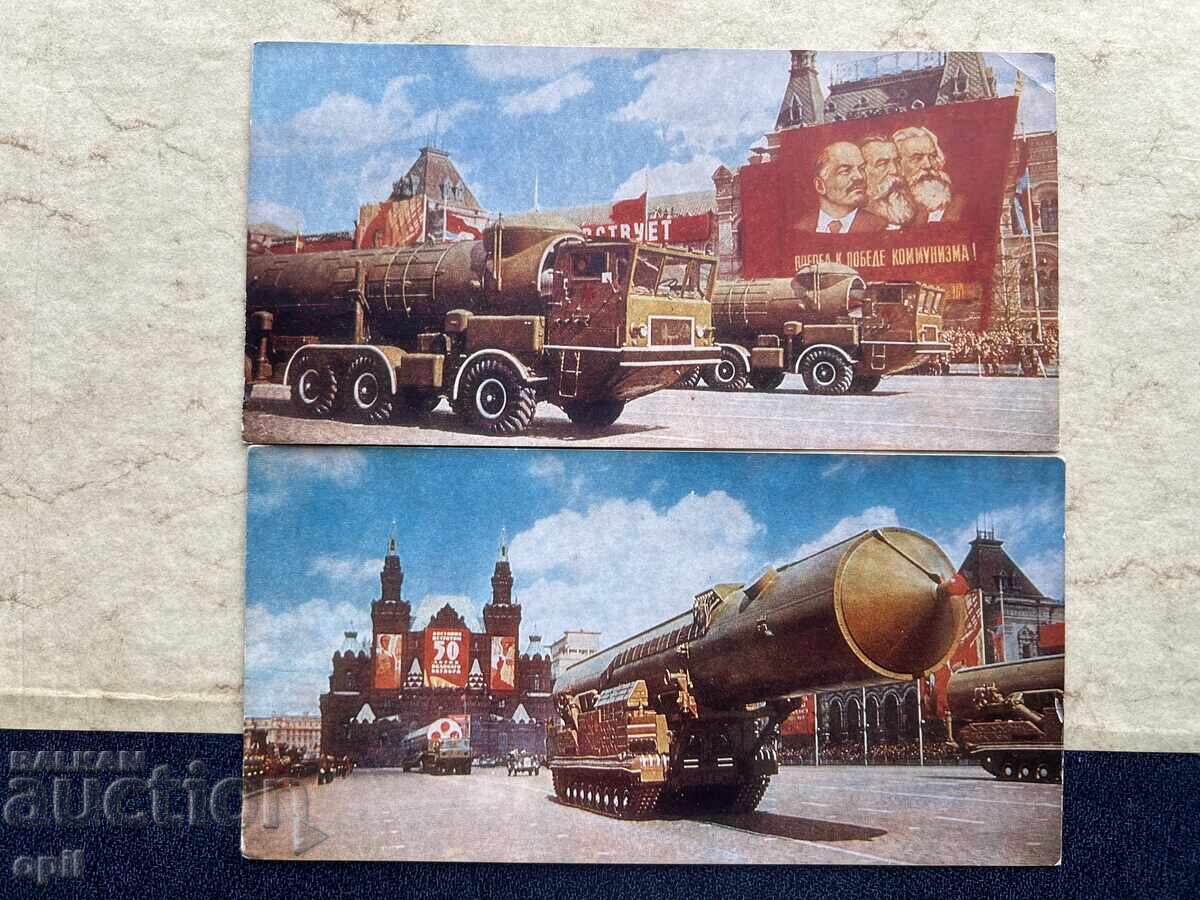 Livrarea Lot de cărți poștale vechi - URSS - Parada de 9 mai Moscova 1968 Livrarea Lot de cărți poștale vechi - URSS - Parada de 9 mai Moscova 1968