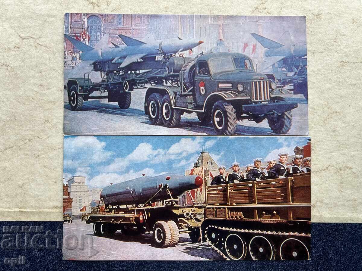 Lot de cărți poștale vechi - URSS - Parada de 9 mai Moscova 1968 - 6 Lot de cărți poștale vechi - URSS - Parada de 9 mai Moscova 1968 - 6
