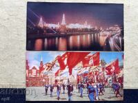 Λοτ Παλαιές Κάρτες - ΕΣΣΔ - Παρέλαση 9 Μαΐου Μόσχα 1968