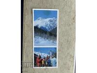 Carte Poștală Veche Felicitare - URSS 1976