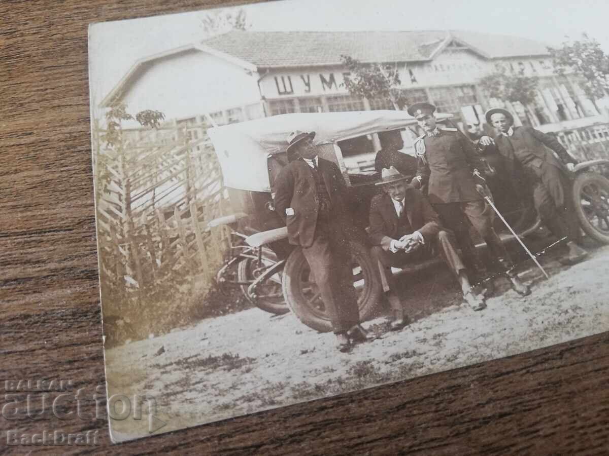 Delivery of Rare Royal Postcard, Photo of Shumen Beer Hall