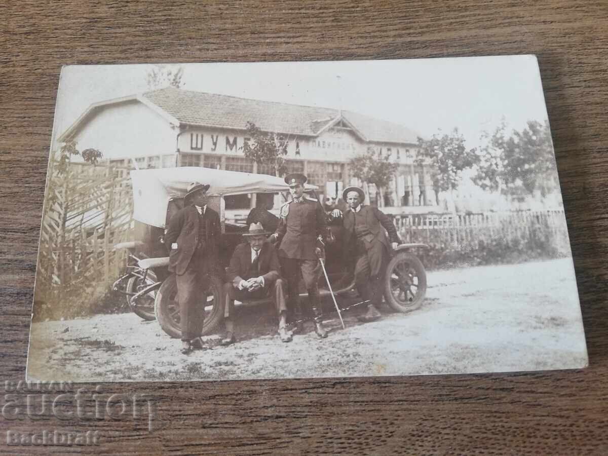 Rare Royal Postcard, Photo of Shumen Beer Hall