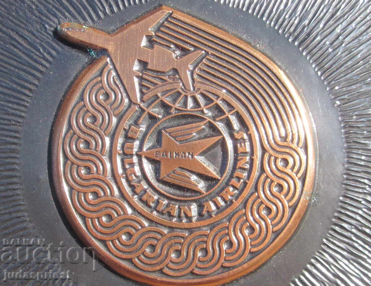 Δημοπρασία Bŭlgarski medal plaket BGA Balkan grazhdanska aviatsiya v kutiya Δημοπρασία Bŭlgarski medal plaket BGA Balkan grazhdanska aviatsiya v kutiya