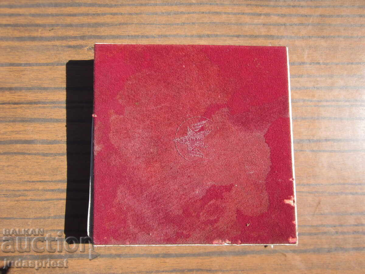 Bŭlgarski medal plaket BGA Balkan grazhdanska aviatsiya v kutiya - 5 Bŭlgarski medal plaket BGA Balkan grazhdanska aviatsiya v kutiya - 5