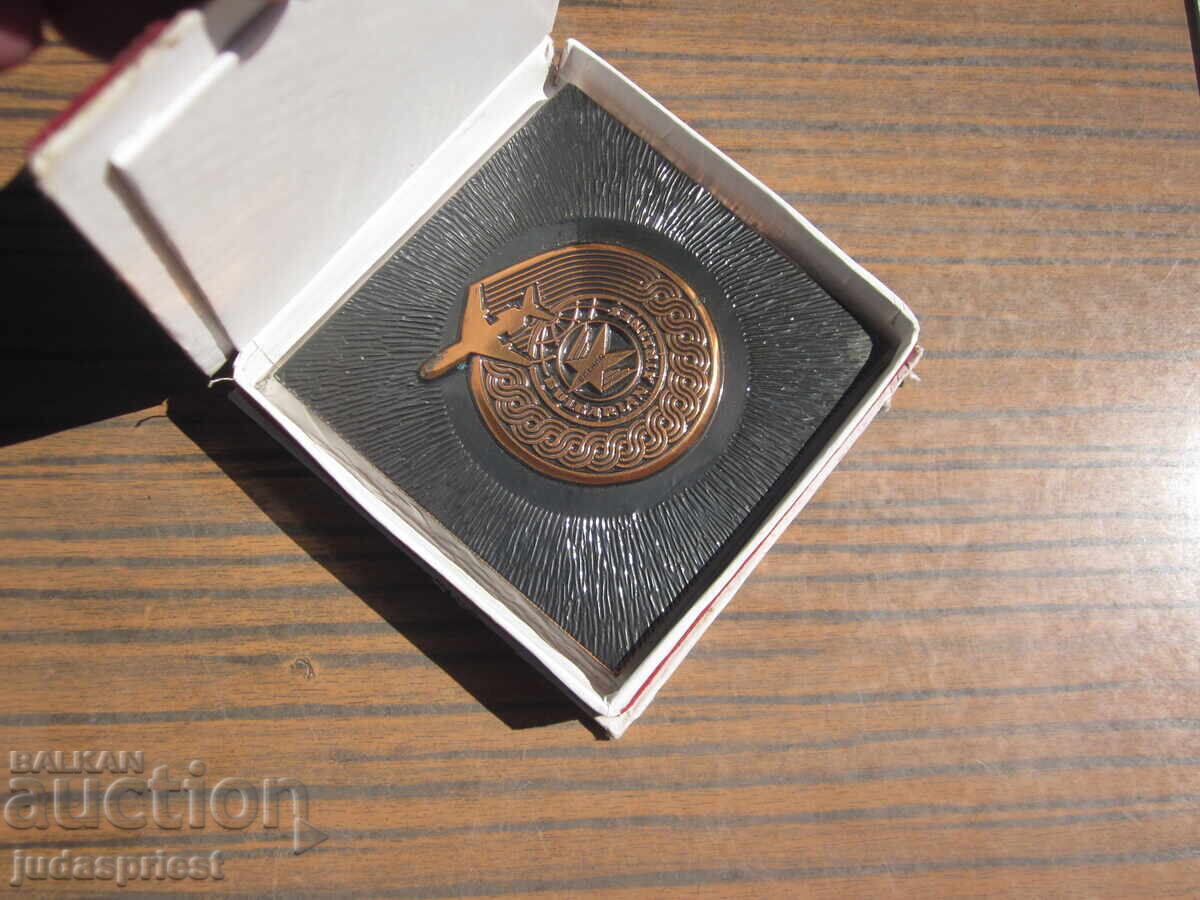 Bŭlgarski medal plaket BGA Balkan grazhdanska aviatsiya v kutiya Bŭlgarski medal plaket BGA Balkan grazhdanska aviatsiya v kutiya