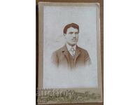 ΠΑΛΙΑ ΦΩΤΟΓΡΑΦΙΑ - ΧΑΡΤΟΝΙ