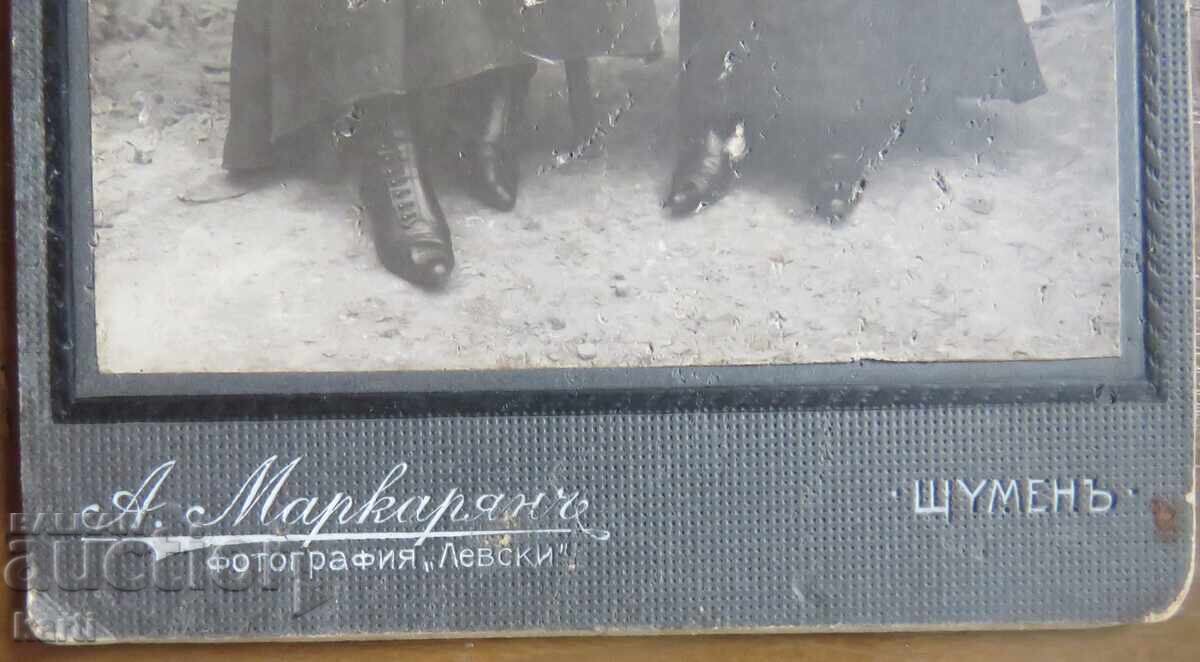 ΠΑΛΙΑ ΦΩΤΟΓΡΑΦΙΑ - ΚΑΡΤΟΝ - Α.ΜΑΡΚΑΡΙΑΝ - ΣΟΥΜΕΝ με τιμή 19.99 BGN | € 10.22 ΠΑΛΙΑ ΦΩΤΟΓΡΑΦΙΑ - ΚΑΡΤΟΝ - Α.ΜΑΡΚΑΡΙΑΝ - ΣΟΥΜΕΝ με τιμή 19.99 BGN | € 10.22