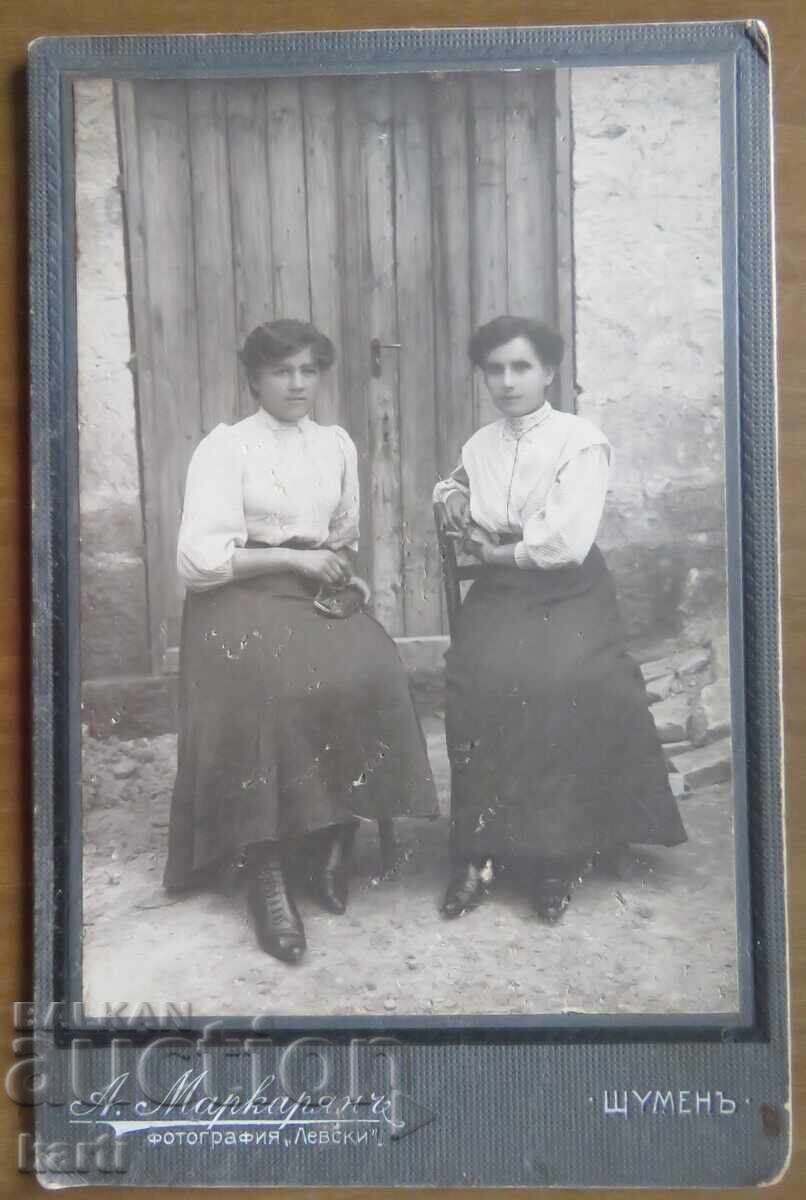 ΠΑΛΙΑ ΦΩΤΟΓΡΑΦΙΑ - ΚΑΡΤΟΝ - Α.ΜΑΡΚΑΡΙΑΝ - ΣΟΥΜΕΝ ΠΑΛΙΑ ΦΩΤΟΓΡΑΦΙΑ - ΚΑΡΤΟΝ - Α.ΜΑΡΚΑΡΙΑΝ - ΣΟΥΜΕΝ