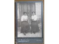 ΠΑΛΙΑ ΦΩΤΟΓΡΑΦΙΑ - ΚΑΡΤΟΝ - Α.ΜΑΡΚΑΡΙΑΝ - ΣΟΥΜΕΝ