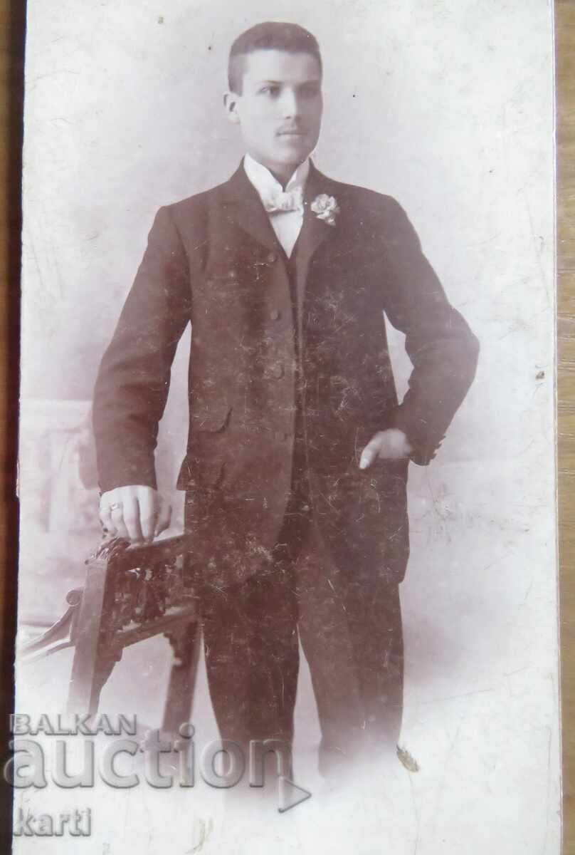 ΠΑΛΙΑ ΦΩΤΟΓΡΑΦΙΑ - ΧΑΡΤΟΝΙ με τιμή 17.99 BGN | € 9.20