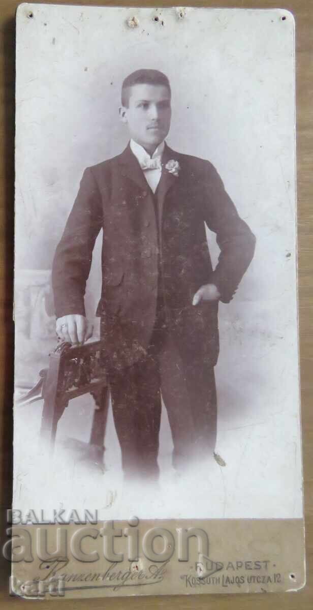 ΠΑΛΙΑ ΦΩΤΟΓΡΑΦΙΑ - ΧΑΡΤΟΝΙ