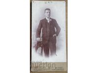 ΠΑΛΙΑ ΦΩΤΟΓΡΑΦΙΑ - ΧΑΡΤΟΝΙ