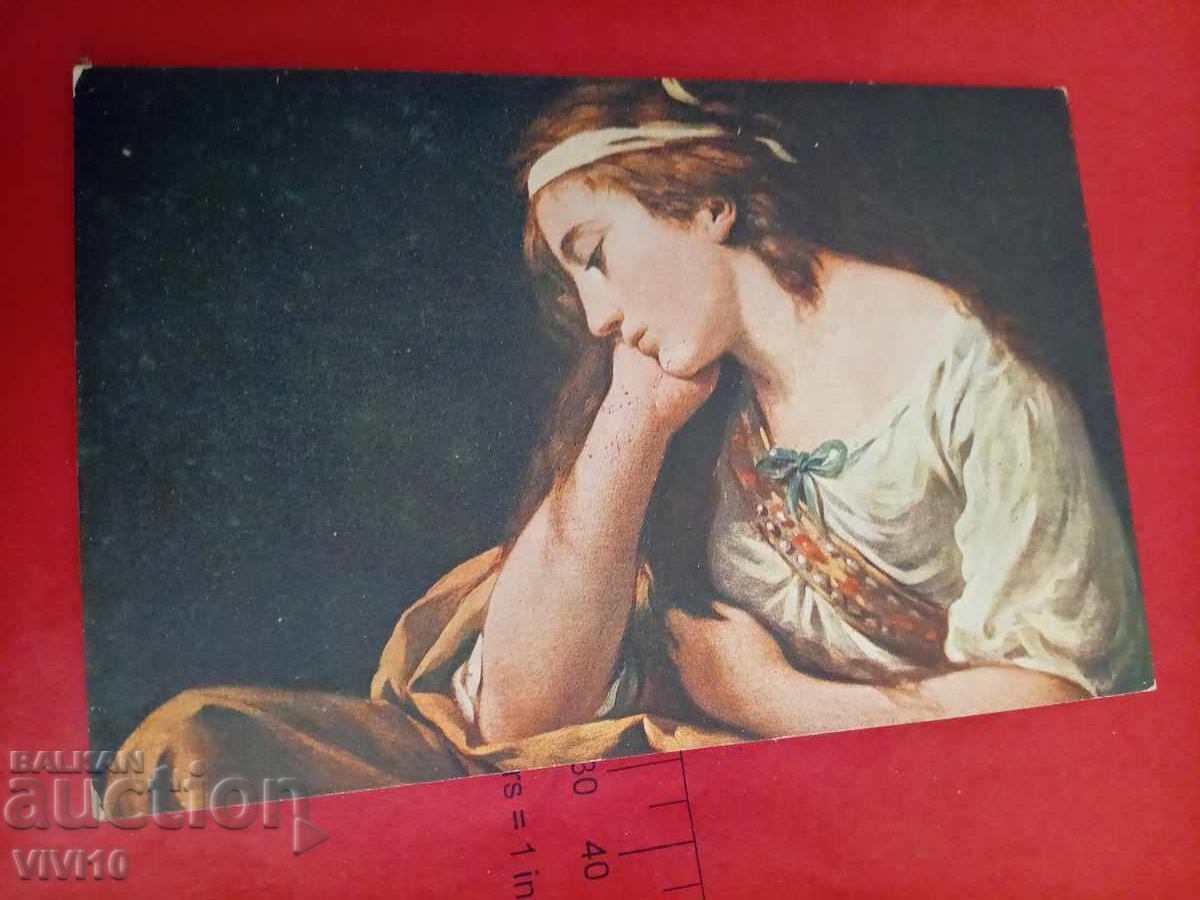 Carte poștală veche 1921 Carte poștală veche 1921