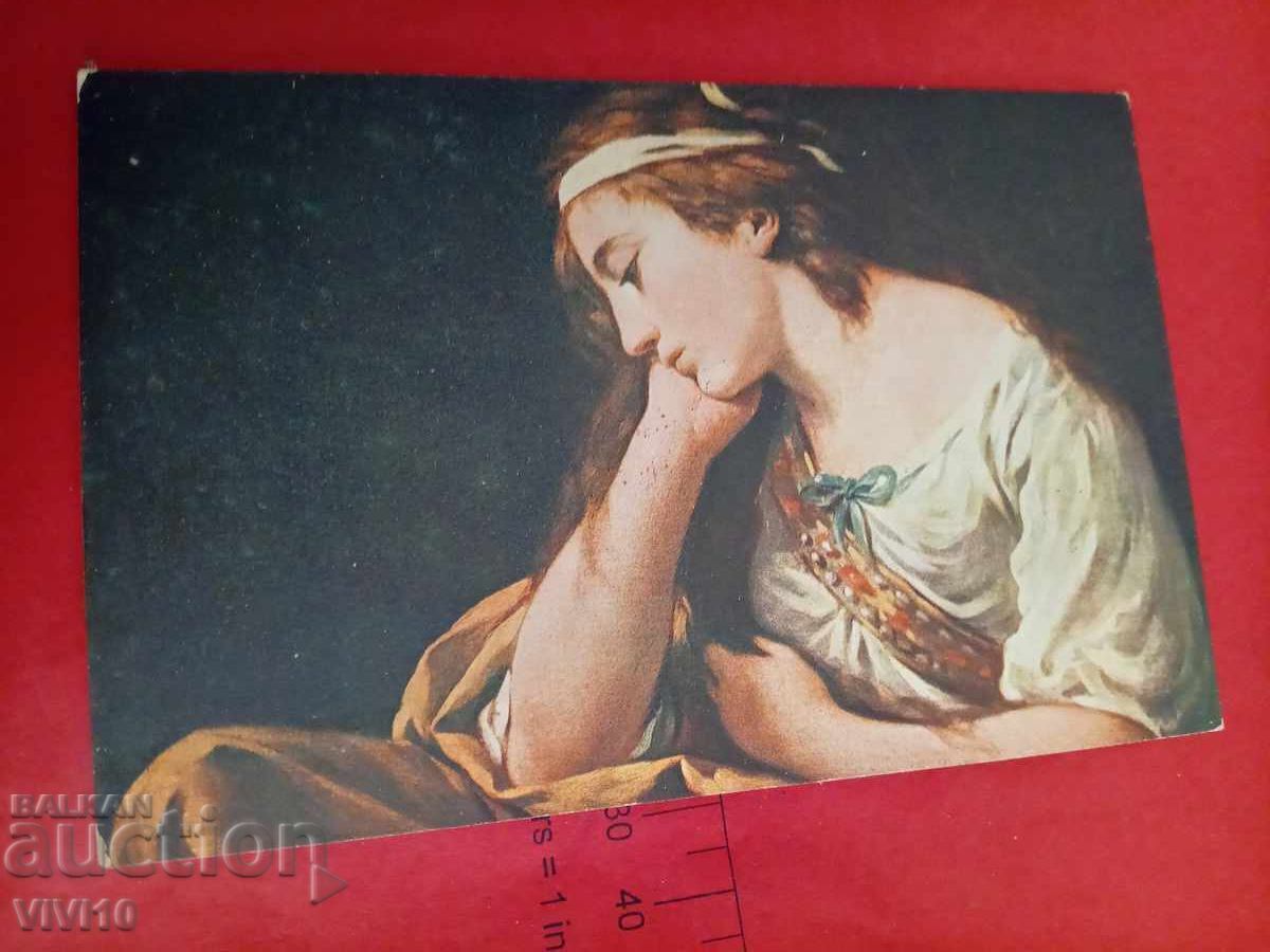 Carte poștală veche 1921