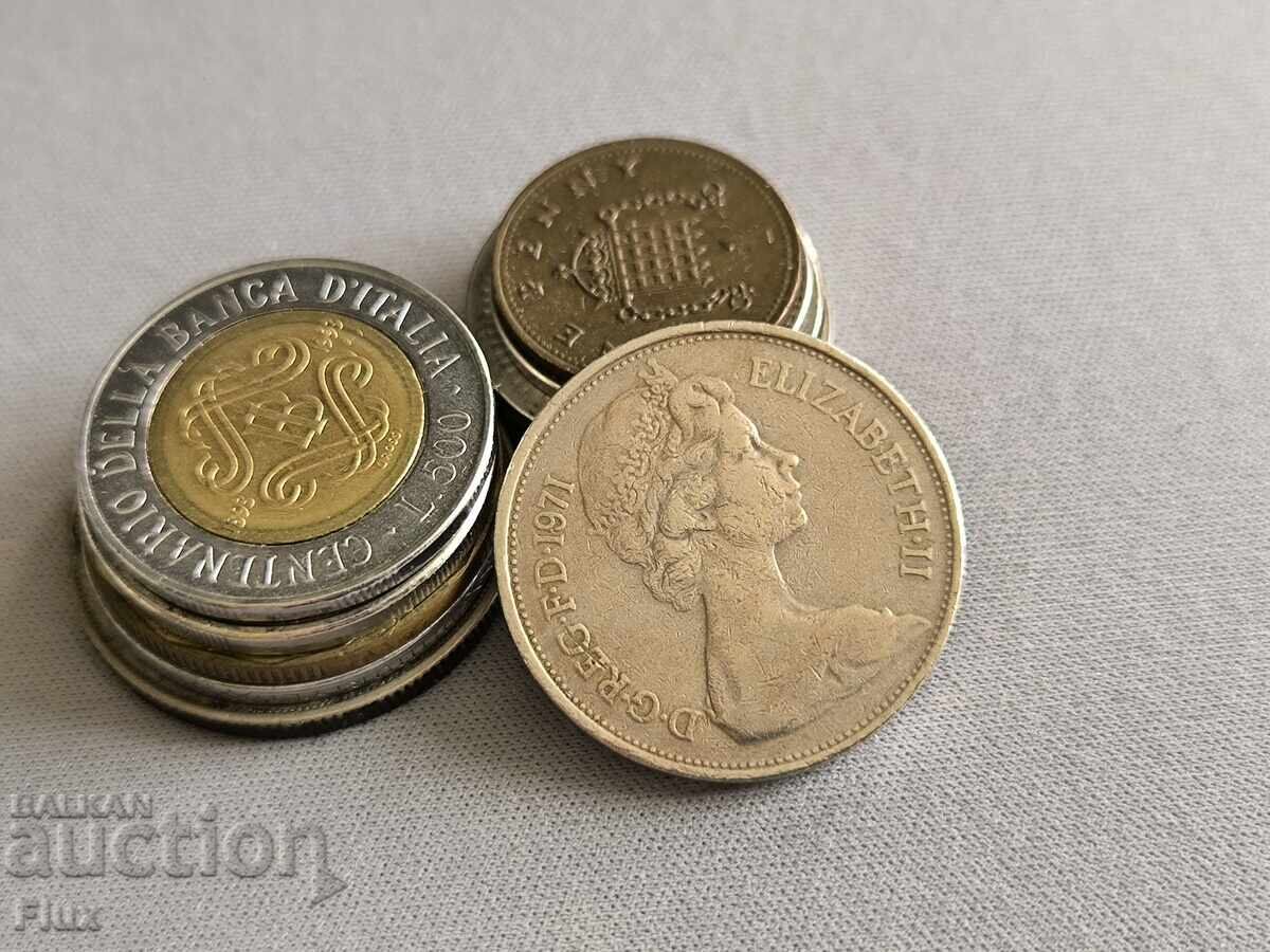 Νόμισμα - Ηνωμένο Βασίλειο - 10 πένες | 1971 με τιμή 1.50 BGN | € 0.77 Νόμισμα - Ηνωμένο Βασίλειο - 10 πένες | 1971 με τιμή 1.50 BGN | € 0.77