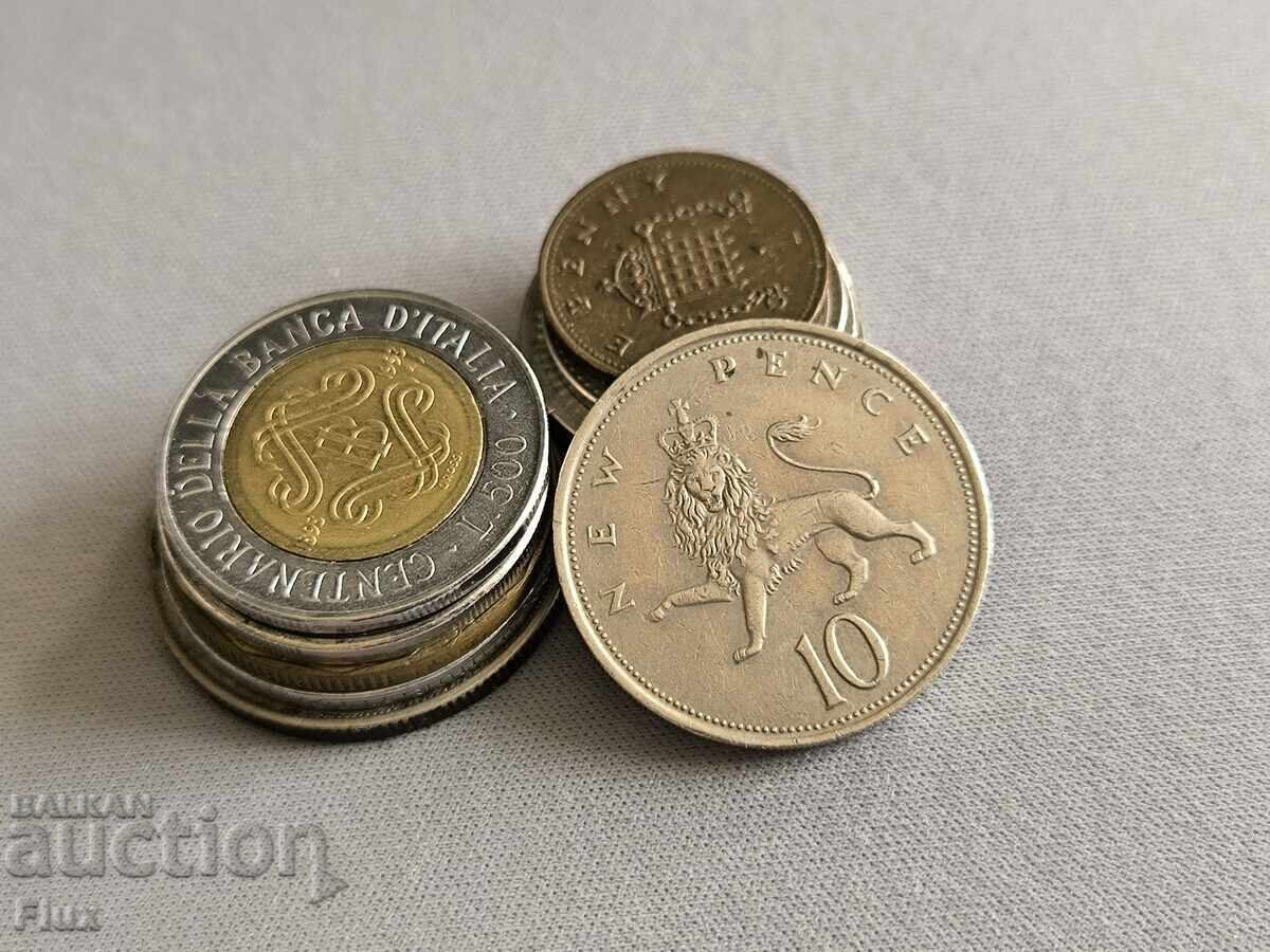 Монета - Великобритания - 10 пенса | 1974г. Монета - Великобритания - 10 пенса | 1974г.