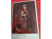 Старинна пощенска картичка 1918г