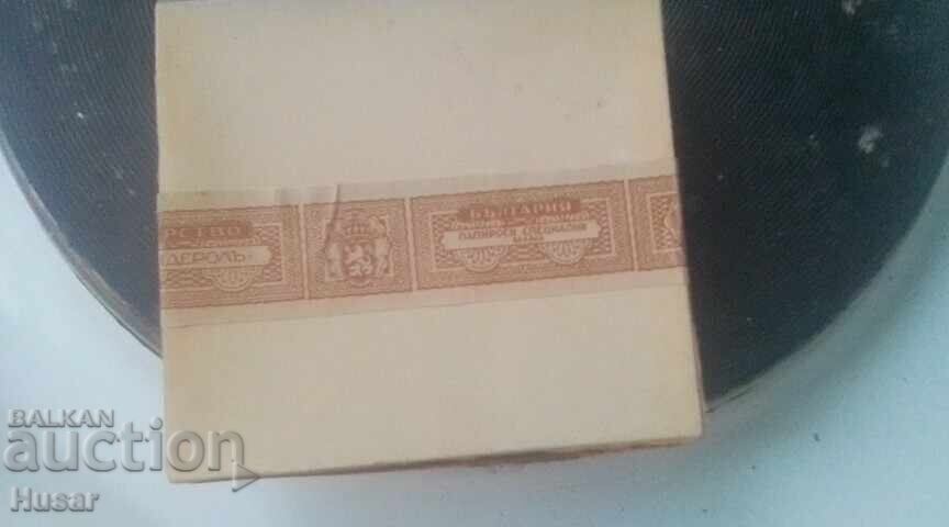 Τσιγάρα ΕΝΙΤΖΕ 1943, γεμάτο κουτί - 5 Τσιγάρα ΕΝΙΤΖΕ 1943, γεμάτο κουτί - 5