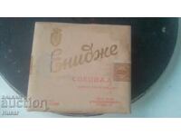 Țigări ENIDJE 1943, pachet complet