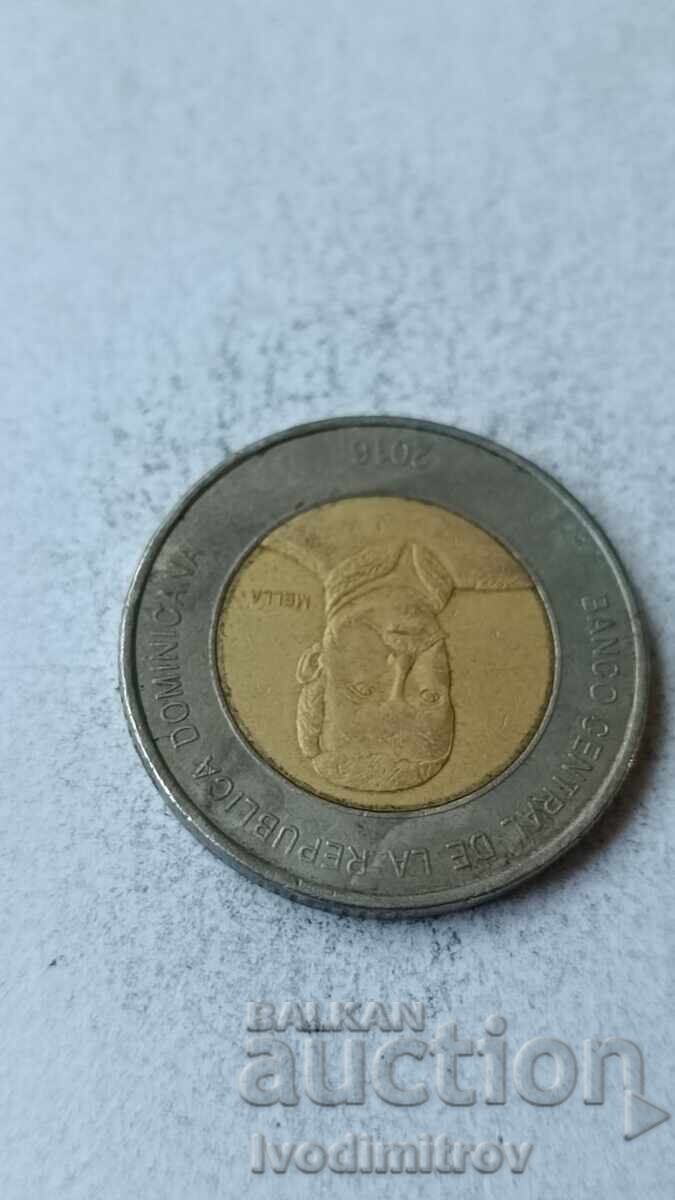 Dominican Republic 10 Pesos 2016 with price 2.35 BGN | € 1.20