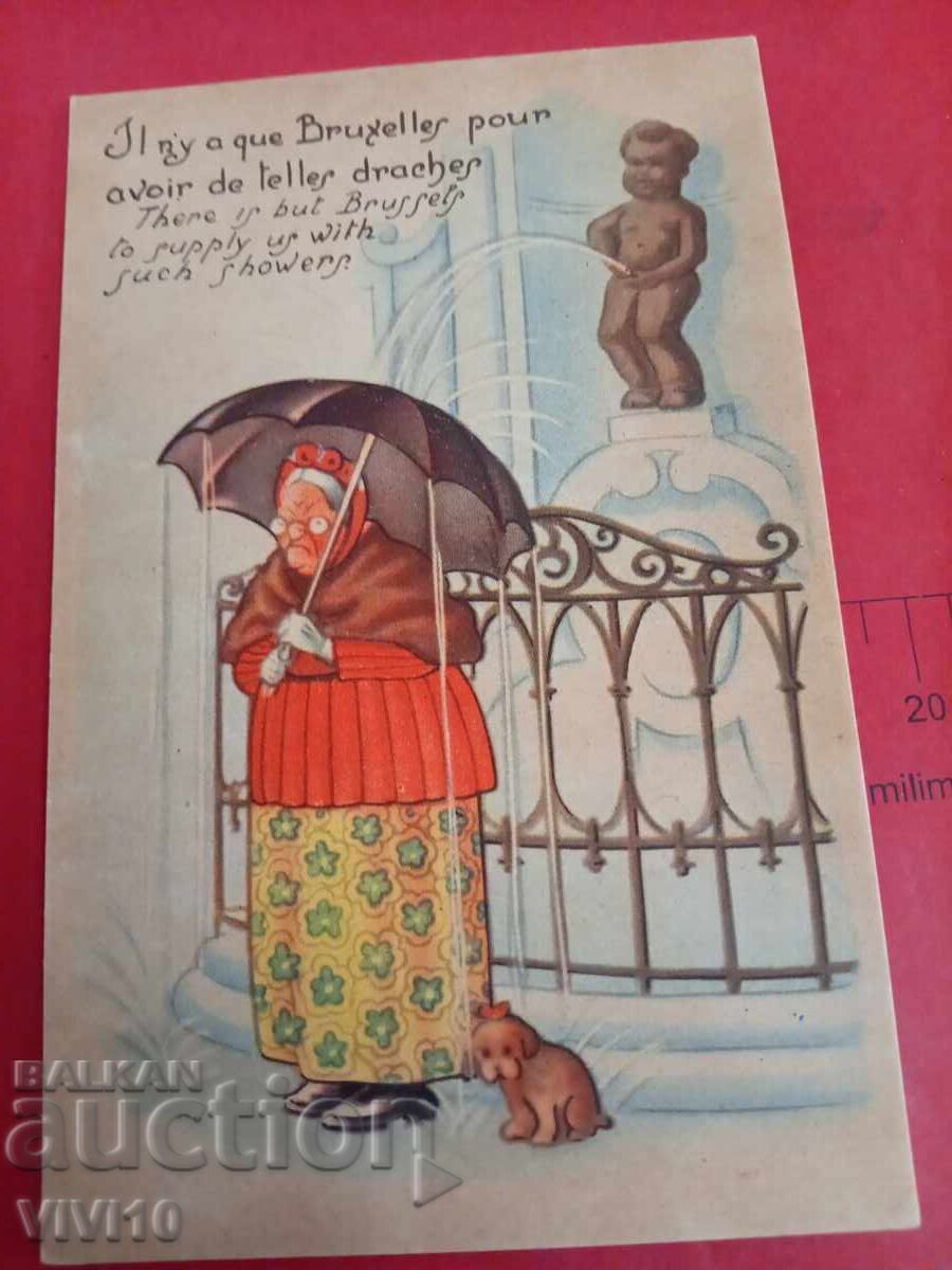 Carte poștală veche Carte poștală veche