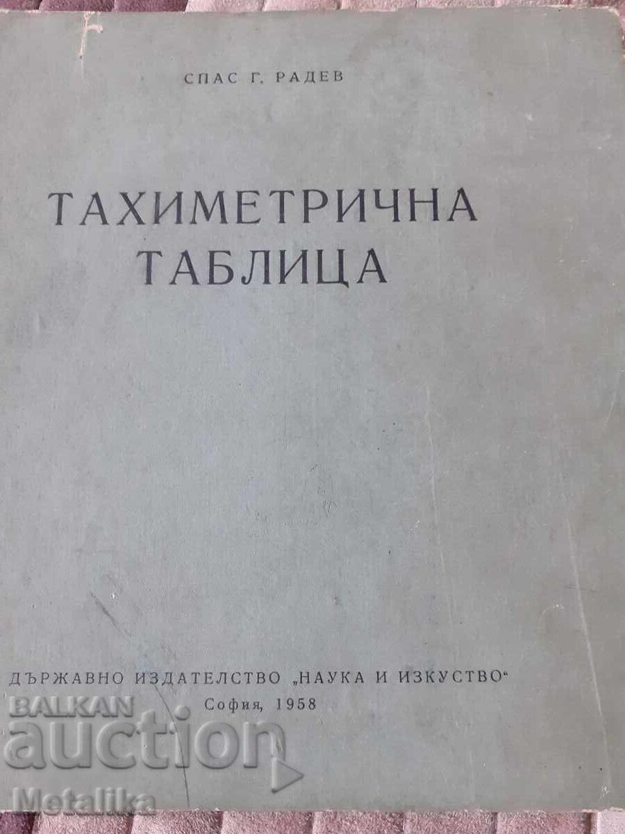 Tachymetric Table Book Tachymetric Table Book