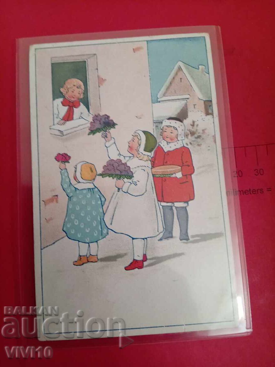 Carte poștală veche din 1920 Carte poștală veche din 1920